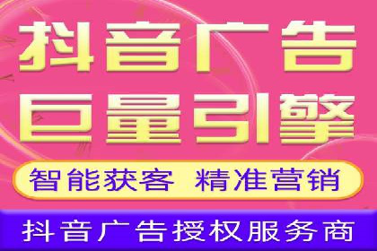 搜索开户返点实战案例：轻松赚取高额返利